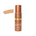 That'so On The Go Dark Self-Tan Spray Travel Size Enisxutiko Sprei ga Ameso Xrusafenio Mavrisma me Susfiktiki Drasi 75ml 
